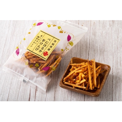 茨城県産べにはるか芋けんぴ 120g×20袋