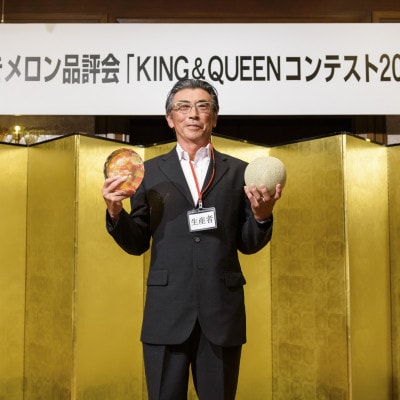 【先行受付】令和9年5月順次発送 茨城県オリジナル品種!!イバラキング 4L～5L・1玉 数量限定