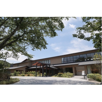 茨城の旬の味を愉しむフルコース　レストランチケット