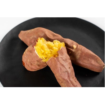 ねっとり甘い熟成蜜芋2点セット(焼き芋×2パック、スイートポテト×6個)