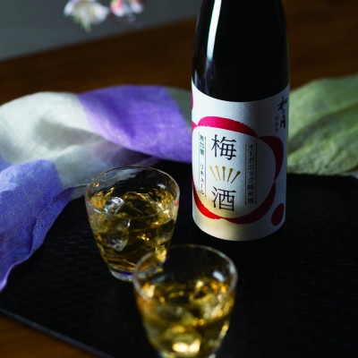【日本の極み】月の井酒造店　日本酒仕込み　オーガニック梅酒