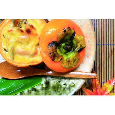 横川温泉 元湯 山田屋旅館　ペア宿泊券　1泊2食(和室)+モーニングコーヒー付き