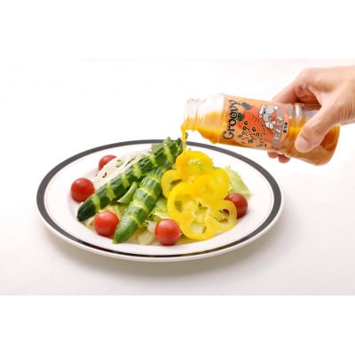 グルービーの特製生ドレッシング 400ml 3種類 4本セット