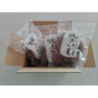 茨城県産冷凍焼き芋 計1.5kg