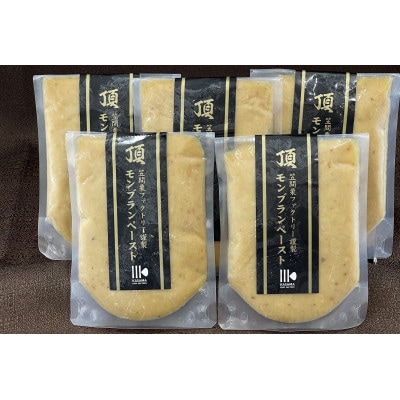 頂　笠間の栗　モンブランペースト(600g)