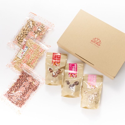筑波山麓 落花生3種・豆菓子3種セット