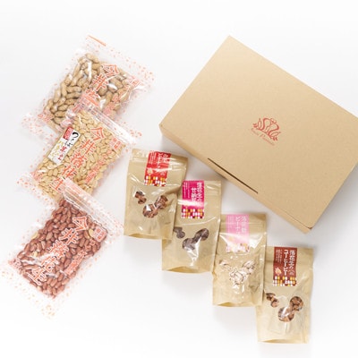 筑波山麓 落花生3種・豆菓子4種セット