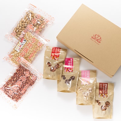 筑波山麓 落花生3種・豆菓子4種セット