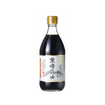 手緒里紫峰そば10束・紫峰のつゆ2本セット