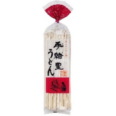 手緒里うどん10束・紫峰のつゆ2本セット