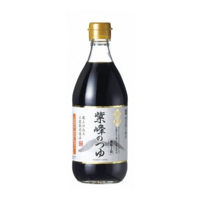 手緒里うどん10束・紫峰のつゆ2本セット