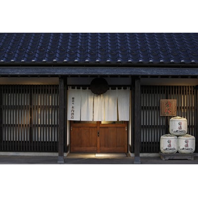 木内酒造【菊盛】大吟醸・純米吟造り2本セット