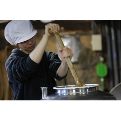 木内酒造【菊盛】大吟醸・純米吟造り2本セット