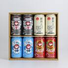 常陸野アソート 8缶セット
