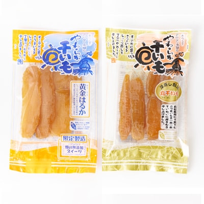 干しいも 紅はるか 詰め合わせセット6袋 計600g(平干し100g×5袋、丸干し100g×1袋)