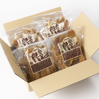 訳あり 規格外 茨城県産 干しいも 約1.6kg(420g×4袋)