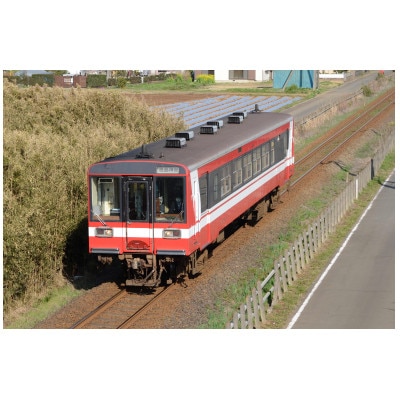 鹿島臨海鉄道　列車を貸し切ってみませんか?　往復貸切券　水戸駅～鹿島神宮駅