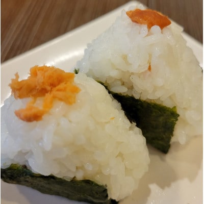 茨城県産こしひかりミックス 白米5kg 令和7年産