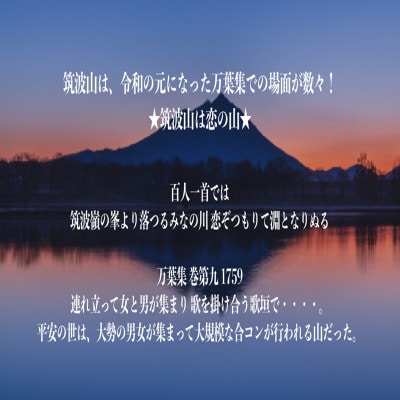 筑波山麓産 食べ比べ3種セット(あきたこまち・ひとめぼれ・ふくまる)各5kg 計15kg