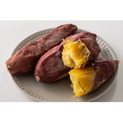 KOTARO-BRAND 一年熟成とろ焼き芋 4袋セット(1袋 500g)