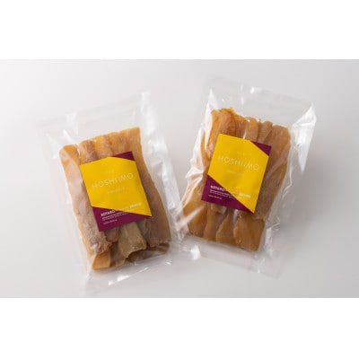 KOTARO-BRAND こだわり干し芋 4袋セット(1袋 300g)