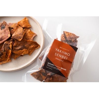 KOTARO-BRAND 焼きいもせんべい 80g×4袋