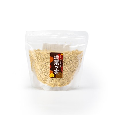 焼栗100%　ふんわりフレーク500g