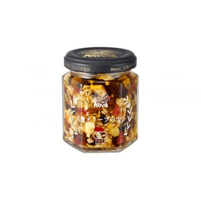 ノヴァの有機オリーブの宝石100g(瓶詰)2個セット