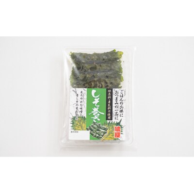 しそ巻き 6本×10個入