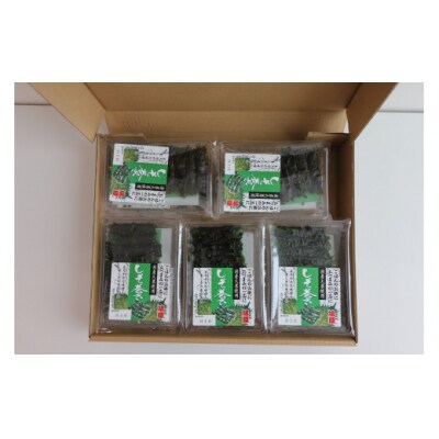 しそ巻き 6本×10個入