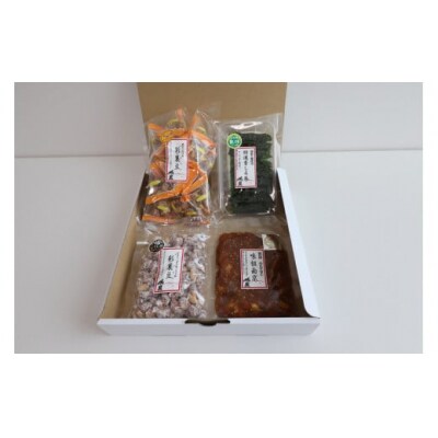 彩の国鳩屋　いろどりセット【4種詰め合わせ】