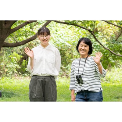 きたもと森林セラピー 体験コース(1～3名)