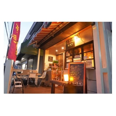 自家焙煎コーヒー豆セット　パナマ・ゲイシャ200g&オリジナルブレンド200g(豆)