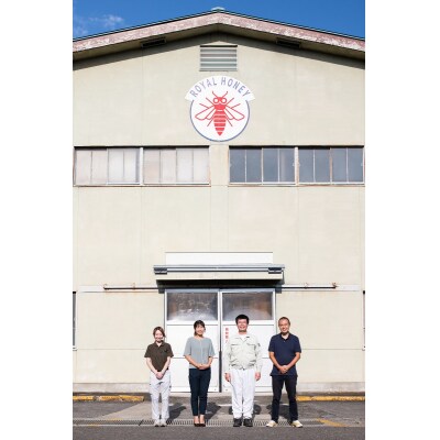 プロポリエキス 蜂精 30ml