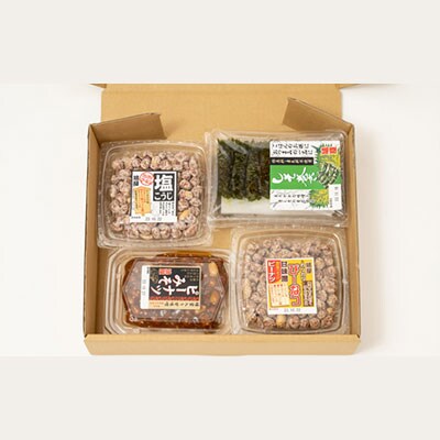 鳩屋定番 5種アソートセット(カリカリぴーなつ・ピーナツみそ・しそ巻き)