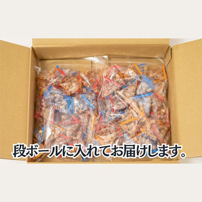 カリカリぴーなつトリオ 3種詰め合わせ