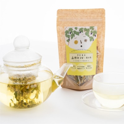 北本産クワの葉をブレンドしたハーブセラピーティー [大]2袋セット