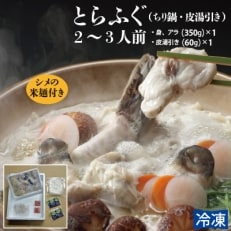 博多和牛a5 肩ローススライス400g すき焼きたれ付 化粧箱入 お礼品詳細 ふるさと納税なら さとふる 博多和牛a5 肩ローススライス400g すき焼きたれ付 化粧箱入 お礼品詳細 ふるさと納税なら さとふる