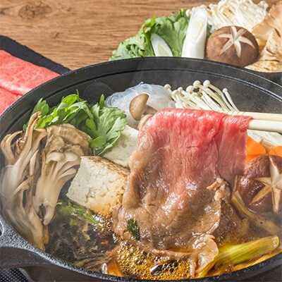 博多和牛a5 肩ローススライス400g すき焼きたれ付 化粧箱入 お礼品詳細 ふるさと納税なら さとふる 博多和牛a5 肩ローススライス400g すき焼きたれ付 化粧箱入 お礼品詳細 ふるさと納税なら さとふる