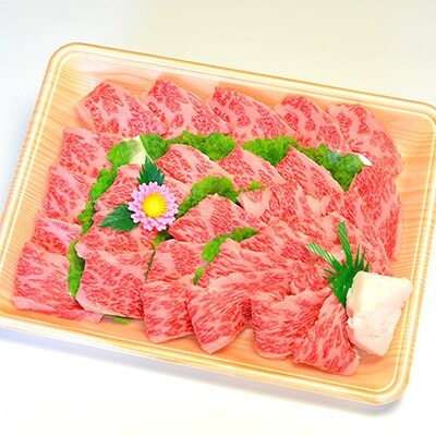 博多和牛A5～A4 カルビ400g　焼肉たれ付【化粧箱入】