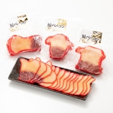 鯨ベーコン(スライスカット済)約150g×4個セット　お酒のお供に。昔なつかしの味。