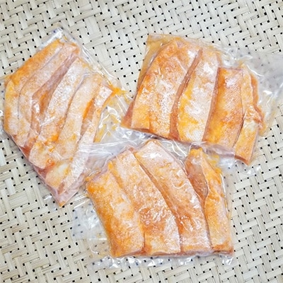 サーモンハラス明太漬け200g×3パック(合計600g)