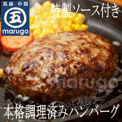 【簡単ごはん】辻鮮魚店の洋食セット(大きな有頭エビフライ・特製ソース付ハンバーグ)(中間市)
