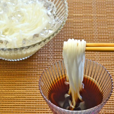 マルゴめん中間産米麺(プレーン)4食　グルテンフリー中間新名物スローフード　小麦大豆不使用