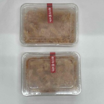数の子明太子250g×2パック(合計500g)　(中間市)