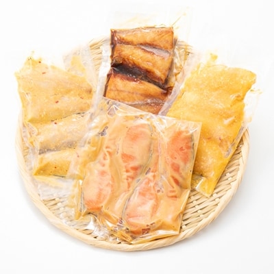 【発送月固定定期便】辻鮮魚店鮭・鯖・カレイ西京漬&たまり醤油16切(中間市)全3回