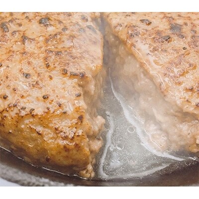 【創業74年の肉の谷口総本店】九州産厳選素材 匠の手ごねハンバーグ 12個入り