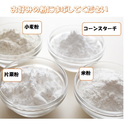 創業77年肉の谷口総本店のはかた一番どり唐揚げ2.1kg(300g×7p)