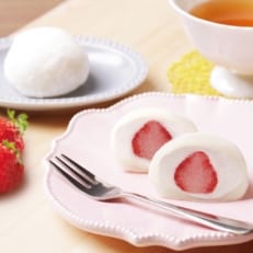 あまおう苺大福(50g×8個)