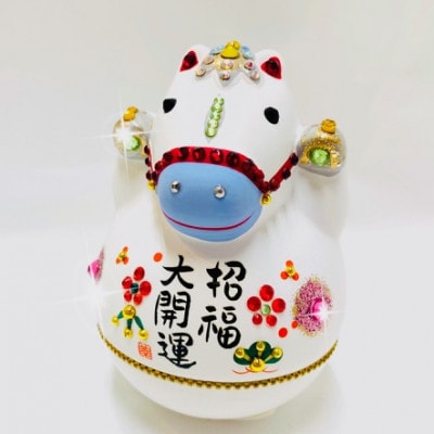 2026年度丙午金運ころりん馬　1点